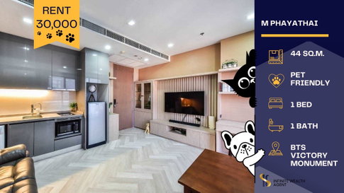 🏙️ Luxury living at M Phayathai ✨ 100m to BTS Victory Monument 🐶 Pet-friendly, fully furnished & available from July 1 🌇