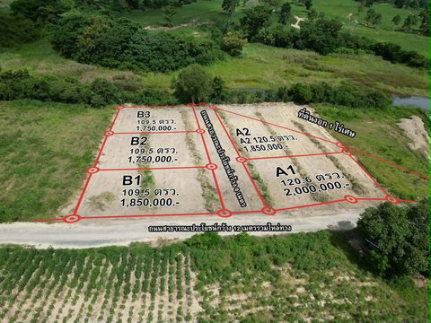 Vacant land in Sriracha, prime location, near Pinthong Industrial Estate 2, convenient transportation.