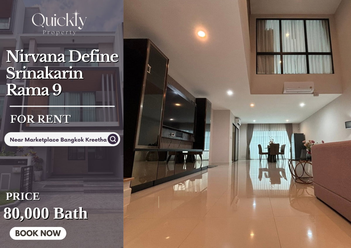 รูป Nirvana Define Srinakarin-Rama 9 | ราคา 80,000 บาท | บ้านสวย ทำเลดี เดินทางสะดวก พร้อมอยู่ - รูปที่ 1/24