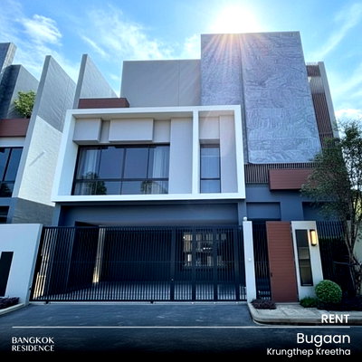 เช่าบ้านเดี่ยว กรุงเทพมหานคร : บ้านให้เช่า 🏡 Bugaan Krungthep Kreetha บ้านเดี่ยวหรู 3 ชั้น 💎 พร้อมลิฟท์ วิวสระว่ายน้ำ บ้านหัวมุม ทำเลศักยภาพกรุงเทพกรีฑา 