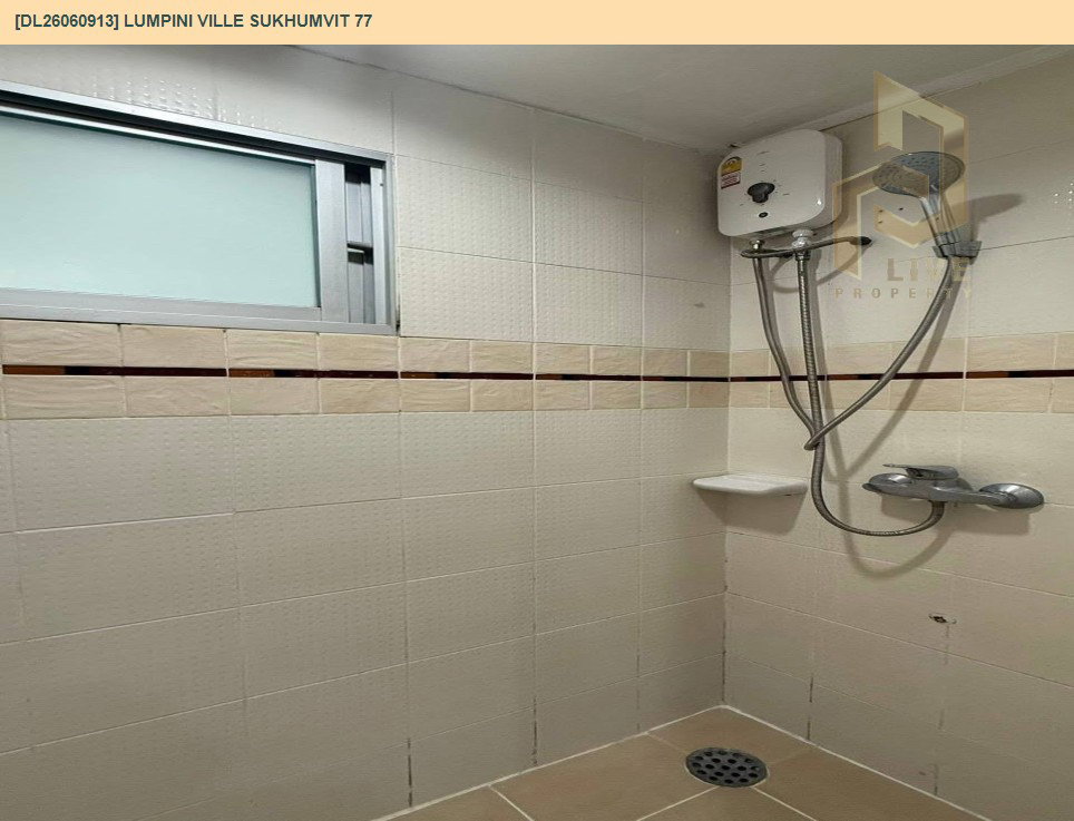 รูป DL26060913 ให้เช่าคอนโด ลุมพินี วิลล์ สุขุมวิท 77 (Lumpini Ville Sukhumvit 77) ใกล้ BTS อ่อนนุช พร้อมเข้าอยู่ โทรด่วน 0653619502 LineID @952jdxxk - รูปที่ 8/9