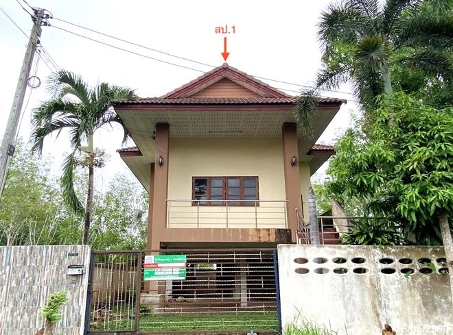 picture HOME 50.2 Sq.w. Na Mom Songkhla for 2.8M - 3/38