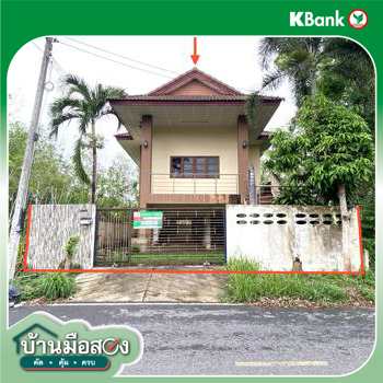 picture HOME 50.2 Sq.w. Na Mom Songkhla for 2.8M - 36/38