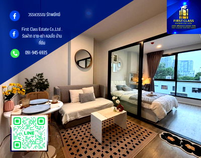คอนโดให้เช่า : 🌃ให้เช่า : Blue Sukhumvit 89, กึ่งกลางระหว่าง BTS On Nut และ BTS Bang Chak.🌃
