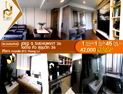 Condos for rent : DL26060942 Condo for rent, IDEO Q Sukhumvit 36 near BTS Thong Lo, ready to move in, call urgently 0614453194 LineID @952jdxxk