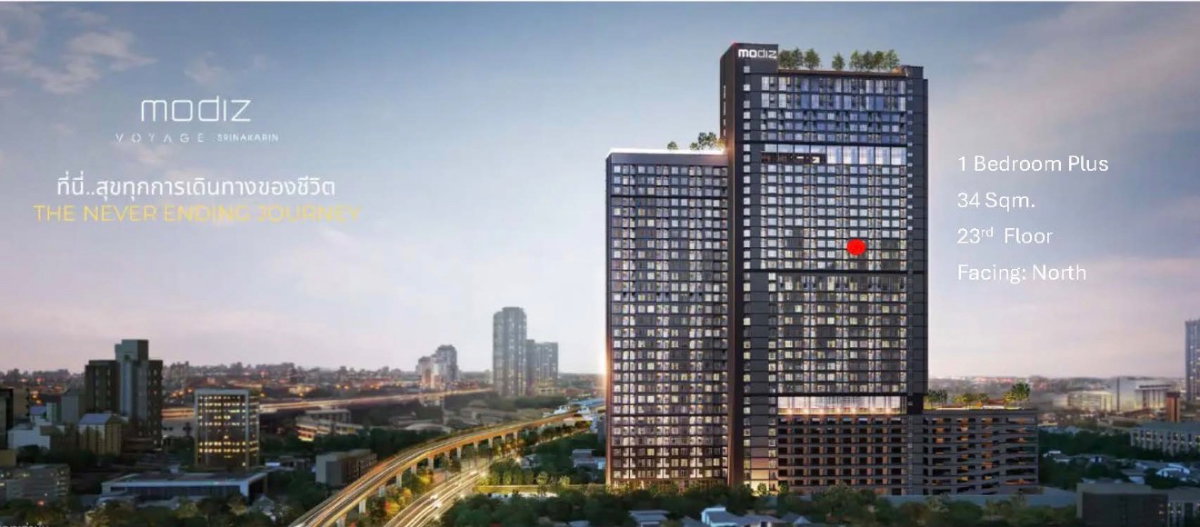 picture Modiz Voyage Srinakarin Condo for sale - 1/7