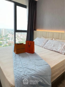 คอนโด 1-ห้องนอน ที่ ไอดีโอโมบิ สุขุมวิท 66 ใกล้ BTS อุดมสุข (ID 2680770)