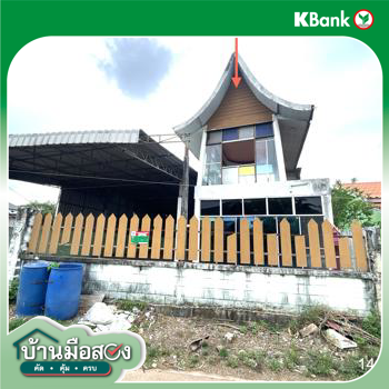 รูป บ้านเดี่ยว 98 ตร.วา เมืองกำแพงเพชร กำแพงเพชร 1.6M - รูปที่ 30/32