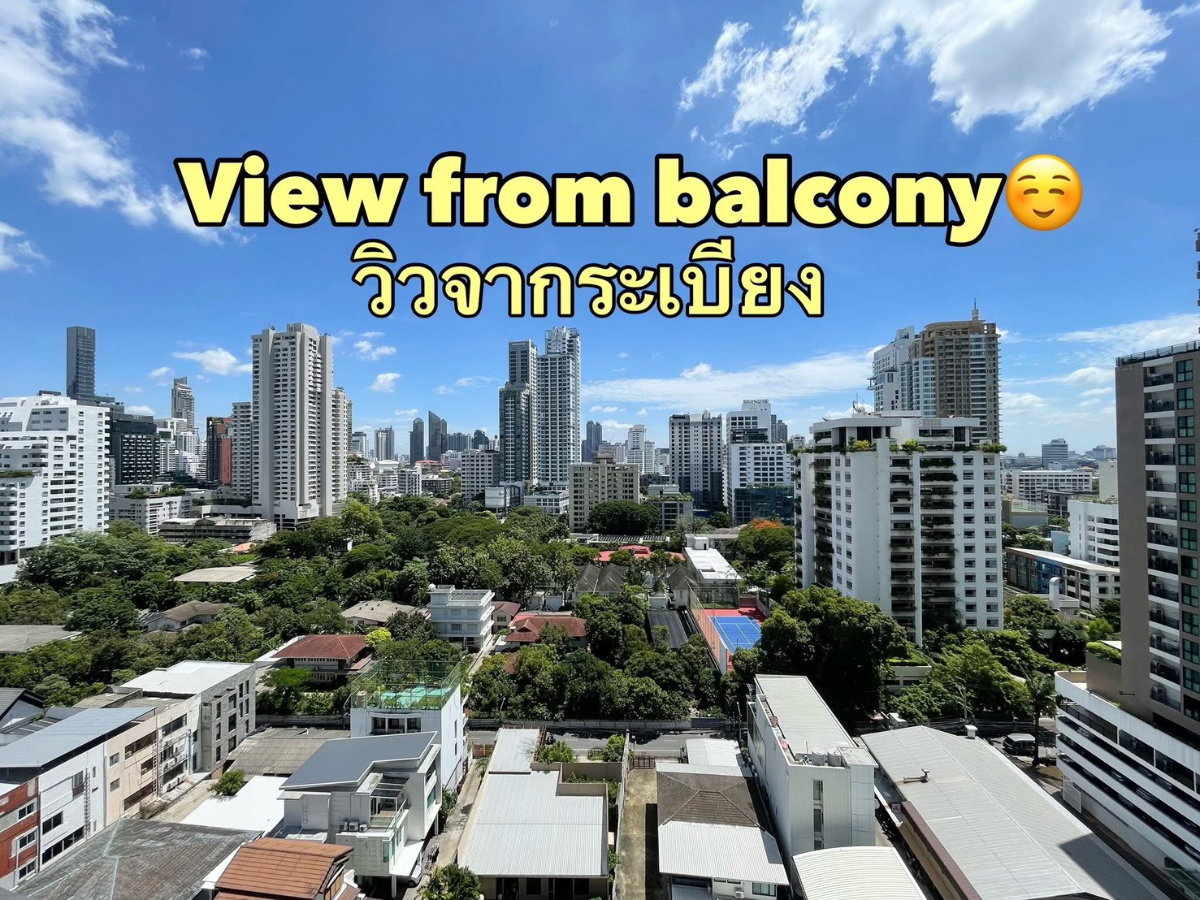 รูป #A124526 ✅ 18/6/69 ขายคอนโด NOBLE STATE 39 📲📢สอบถาม ld line @condoboy - รูปที่ 5/7