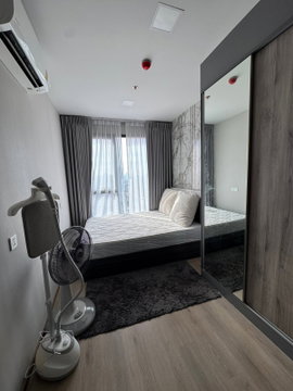 🔥 Condo for Rent The Privacy Taopoon Interchange | Near MRT Tao Poon