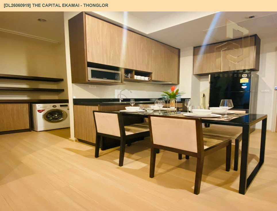 รูป DL26060919 ขายคอนโด เดอะ แคปิตอล เอกมัย - ทองหล่อ (The Capital Ekamai - Thonglor) ใกล้ BTS ทองหล่อ พร้อมเข้าอยู่ โทรด่วน 0638692663 LineID @952jdxxk - รูปที่ 8/9