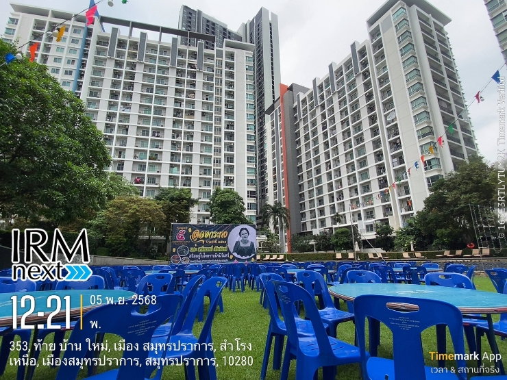 รูป Sale/ขาย คอนโดพาร์คแลนด์ศรีนครินทร์ สำหรับขาย - รูปที่ 14/14