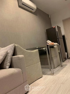 1-BR 30 Sqm At Ideo Mobi Sukhumvit Eastgate, 300m to BTS Bang Na (ID 2794763)