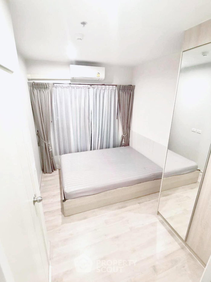 รูป คอนโด 2-ห้องนอน ที่ เดอะ ไพรเวซี่ พระราม 9 ใกล้ ARL รามคำแหง (ID 2492234) - รูปที่ 5/8