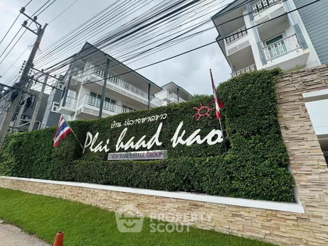 คอนโด 2-ห้องนอน ที่ บ้านปลายหาด พัทยา ใกล้ ปราสาทสัจธรรม (ID 3010061)