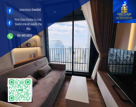 ✨ปล่อยเช่าห้องวิวสวยที่สุดใน Noble Around Ari | ชั้น 38 Top Floor | BTS อารีย์ 90 ม.🛋️