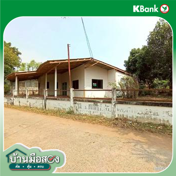 รูป บ้านเดี่ยว 92 ตร.วา โกสุมพิสัย มหาสารคาม 786,000 - รูปที่ 34/36