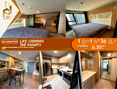 ขายคอนโด : DL26060935 ขายคอนโด ไลฟ์ ลาดพร้าว (Life Ladprao) ใกล้ BTS ห้าแยกลาดพร้าว พร้อมเข้าอยู่ โทรด่วน 0614453194 LineID @952jdxxk