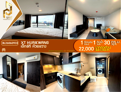 คอนโดให้เช่า : DL26060933 ให้เช่าคอนโด เอ็กซ์ที ห้วยขวาง (XT HUAIKHWANG) ใกล้ MRT ห้วยขวาง พร้อมเข้าอยู่ โทรด่วน 0653619502 LineID @952jdxxk