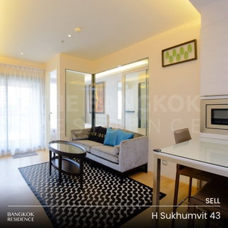 💎ขายคอนโด H Sukhumvit 43 ห้องสวยแต่งครบ 41.ตร.ม. ใกล้ EmQuartier / BTS พร้อมพงษ์