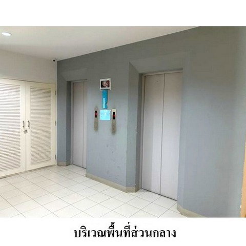picture FOR SALE The Kith Lite Bangkadi - Tiwanon 867000 BAHT. - 4/8