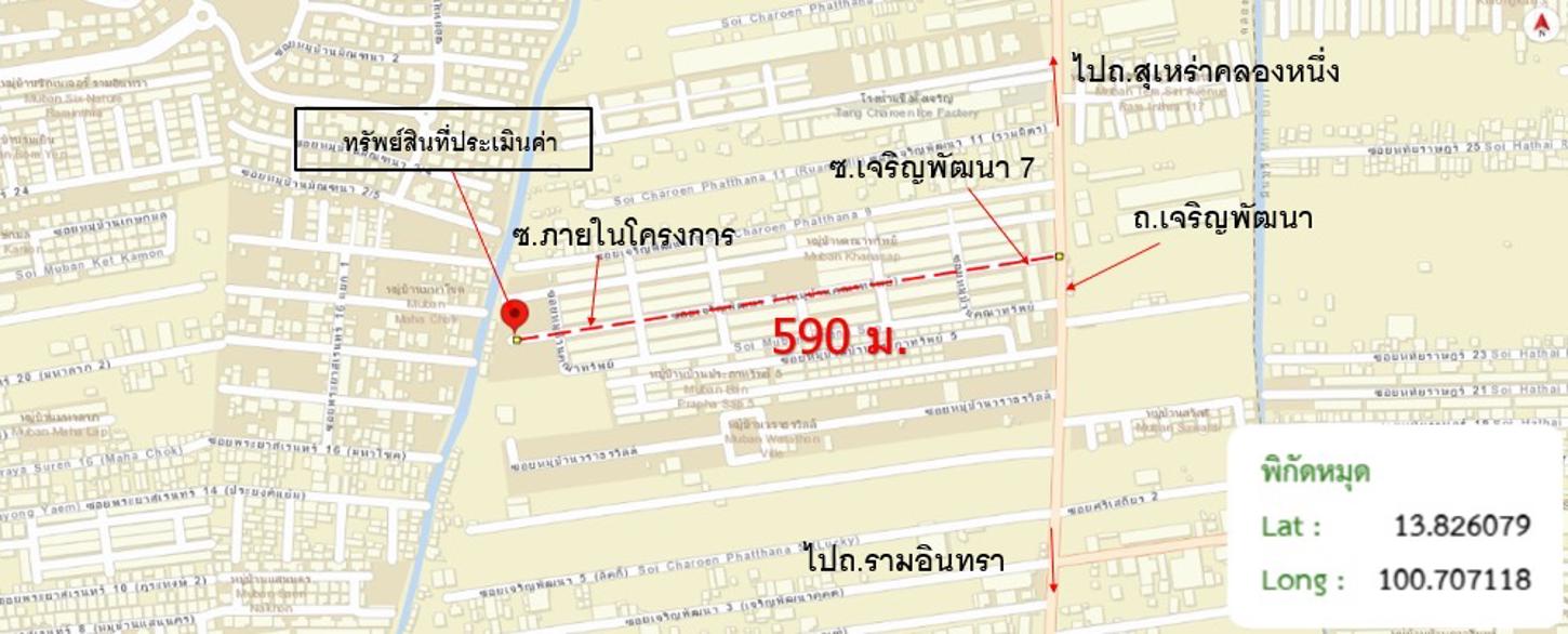 picture TOWN HOUSE 17 Sq.w. Khlong Sam Wa Bangkok for 2M - 24/24