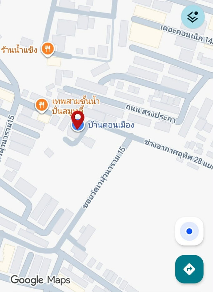 รูป บ้านเดี่ยวหลังมุม 50 ตร.วา สุดคุ้ม 2.79 ล้าน📍ดอนเมือง ช่างอากาศอุทิศ28 ใกล้วัดพรหมรังสี ใกล้สนามบิน รถไฟฟ้า - รูปที่ 18/18