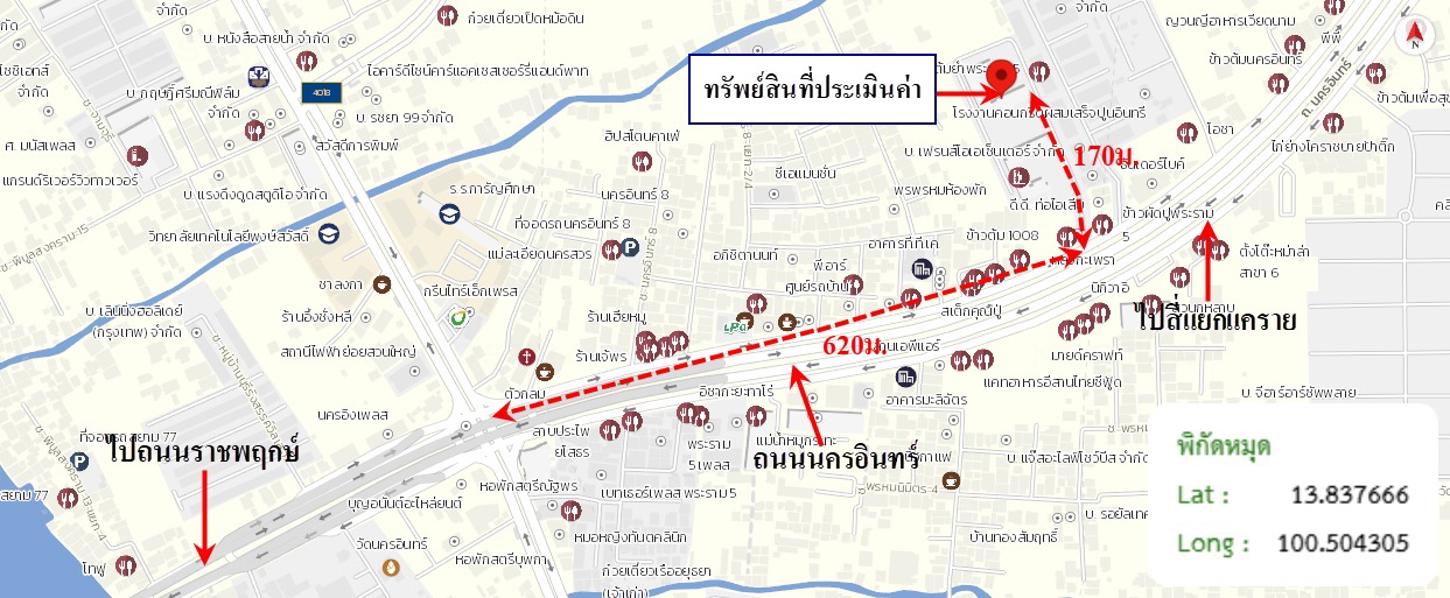 รูป คอนโดมิเนียม 26.07 ตร.ม. ลุมพินี วิลล์ นครอินทร์-ริเวอร์วิว เมืองนนทบุรี นนทบุรี 1M - รูปที่ 23/24