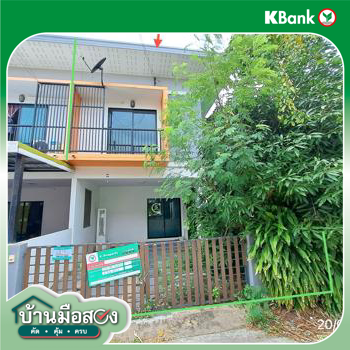 picture TOWN HOUSE 23.6 Sq.w. Si Racha Chonburi for 2M - 26/28