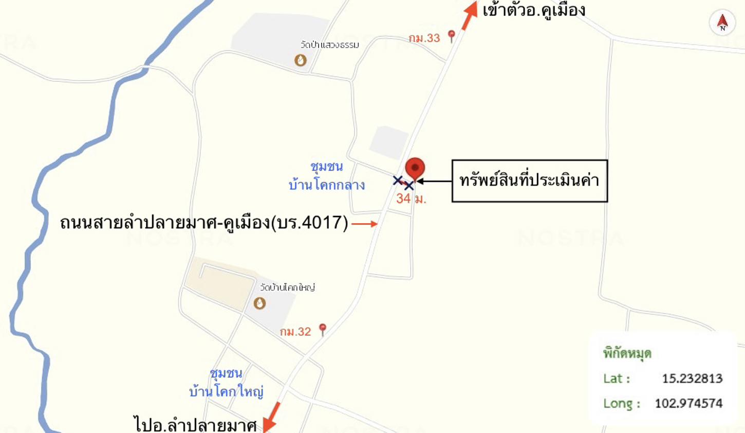 รูป บ้านเดี่ยว 111 ตร.วา คูเมือง บุรีรัมย์ 1.1M - รูปที่ 16/16