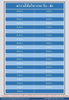 listing thumbnail image 23