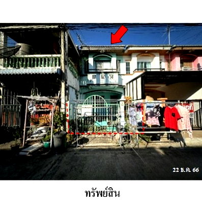 Townhouses for sale Thanyaburi Pathumthani : FOR SALE  TOWNHOUSE PROPERTY  909000 BAHT.