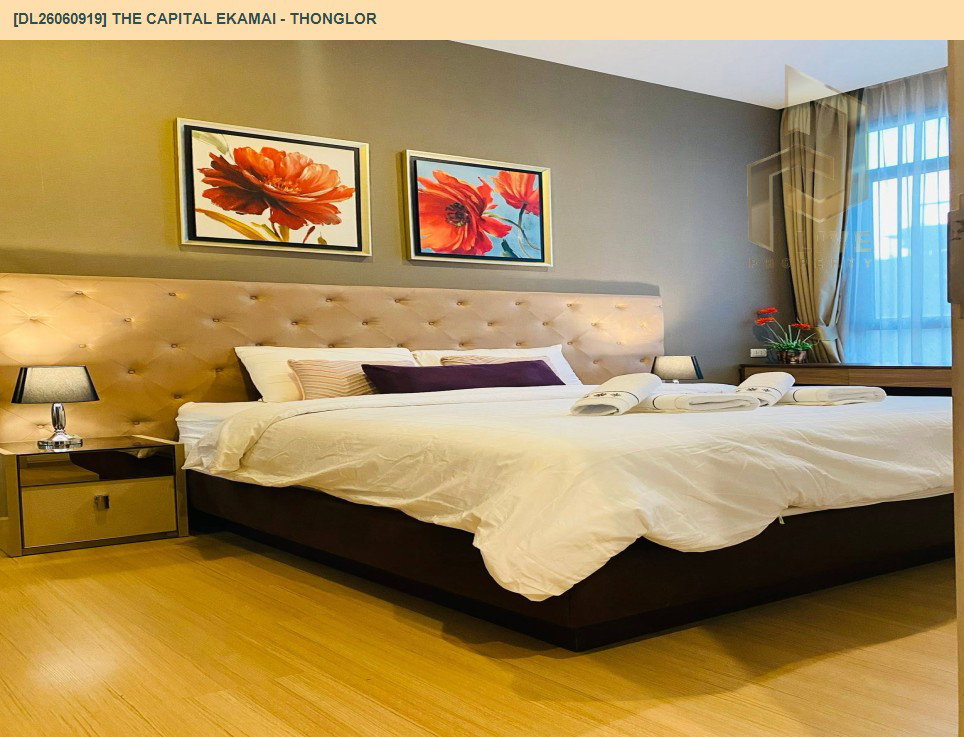 รูป DL26060919 ขายคอนโด เดอะ แคปิตอล เอกมัย - ทองหล่อ (The Capital Ekamai - Thonglor) ใกล้ BTS ทองหล่อ พร้อมเข้าอยู่ โทรด่วน 0638692663 LineID @952jdxxk - รูปที่ 4/9