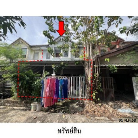 picture FOR SALE  TOWNHOUSE PROPERTY  932000 BAHT. - 5/8