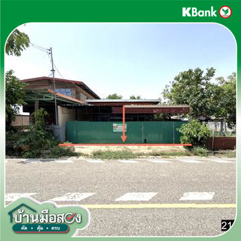 picture HOME 87.9 Sq.w. Yang Talat Kalasin for 1.5M - 34/36