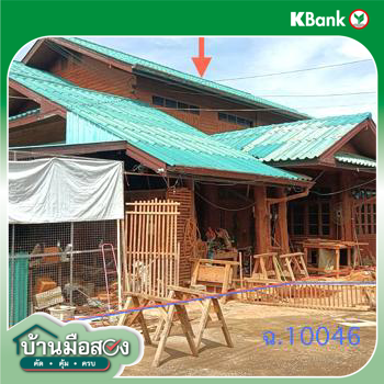 picture HOME 114.5 Sq.w. Sung Men Phrae for 1.9M - 22/24