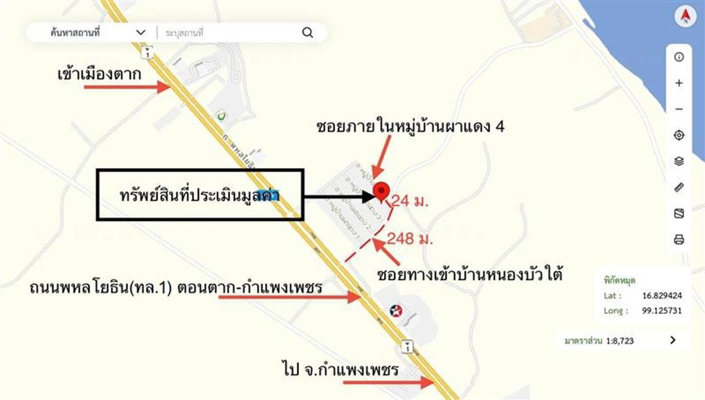 รูป บ้านเดี่ยว 98.7 ตร.วา เมืองตาก ตาก 2M - รูปที่ 38/38