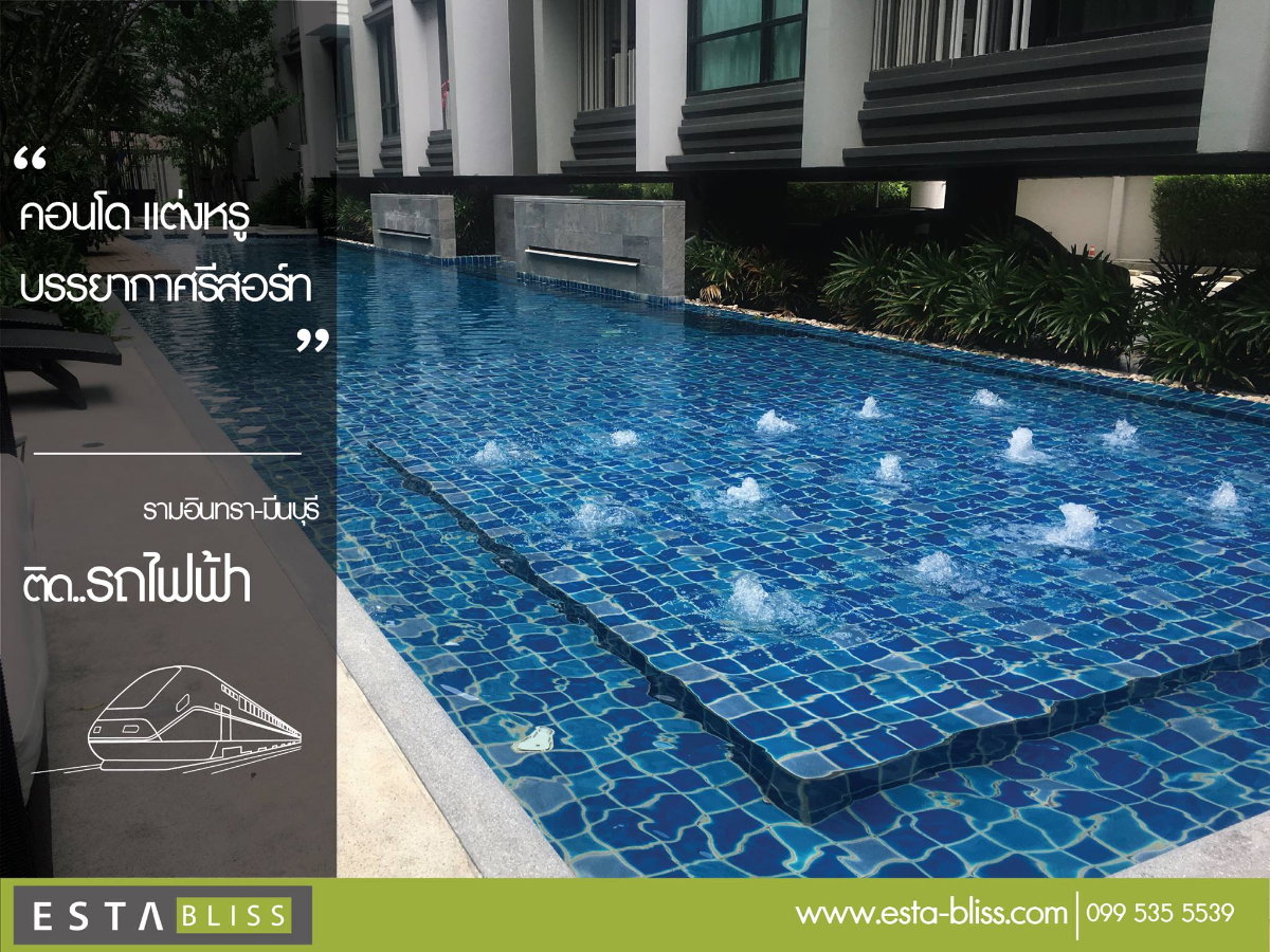รูป ขายด่วนคอนโด เอสต้าบลิส (EstaBliss) ชั้น 2 ติดสถานีรถไฟฟ้าเศรษฐบุตรเพียง 200 เมตร - รูปที่ 13/18