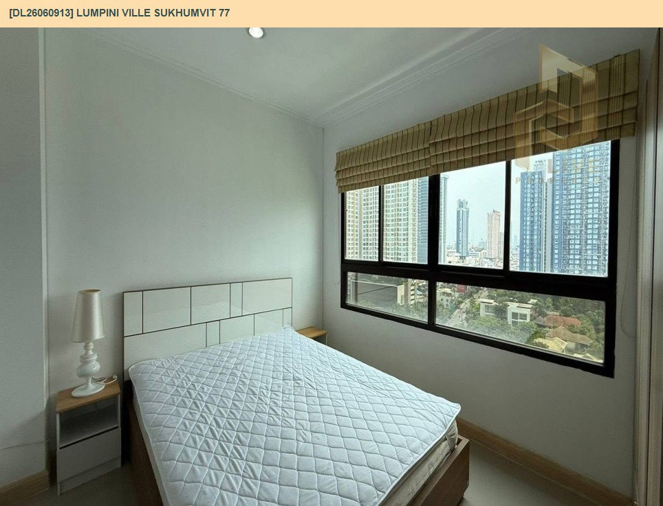 รูป DL26060913 ให้เช่าคอนโด ลุมพินี วิลล์ สุขุมวิท 77 (Lumpini Ville Sukhumvit 77) ใกล้ BTS อ่อนนุช พร้อมเข้าอยู่ โทรด่วน 0653619502 LineID @952jdxxk - รูปที่ 2/9