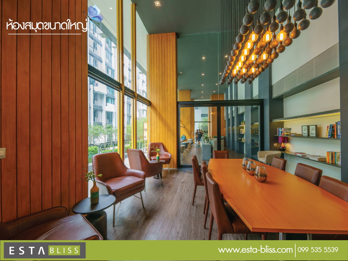 รูป ขายด่วนคอนโด เอสต้าบลิส (EstaBliss) ชั้น 2 ติดสถานีรถไฟฟ้าเศรษฐบุตรเพียง 200 เมตร - รูปที่ 17/18