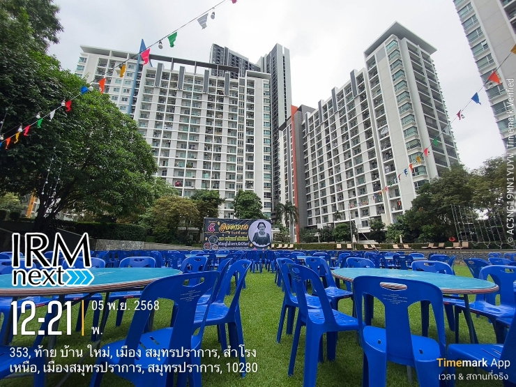 รูป Sale/ขาย คอนโดพาร์คแลนด์ศรีนครินทร์ สำหรับขาย - รูปที่ 12/14