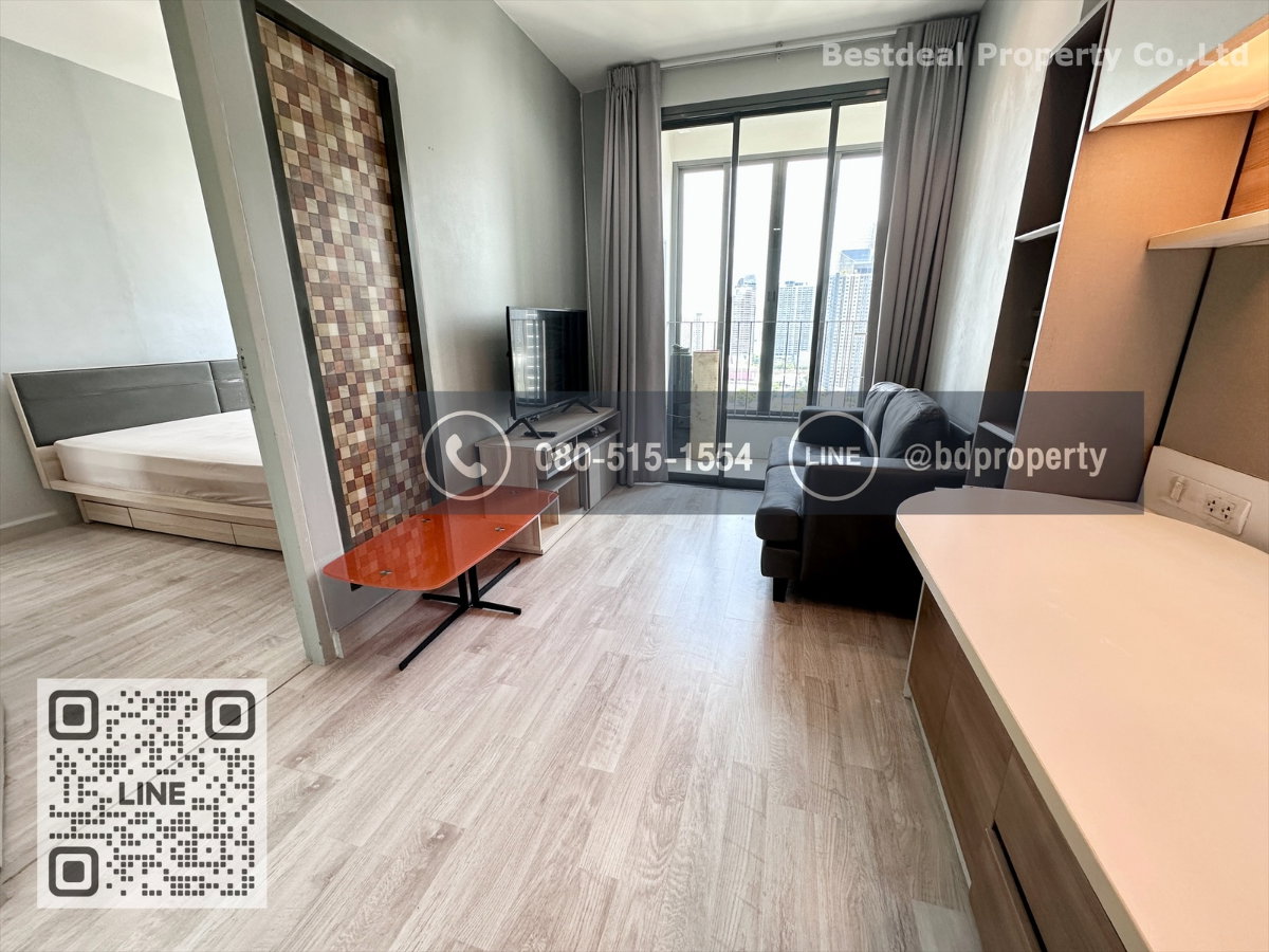 รูป Bestdeal ให้เช่า 1 ห้องนอน 31ตรม.ราคา 15,000/เดือนเท่านั้น เฟอร์นิเจอร์และเครื่องใช้ไฟฟ้าครบ“IDEO MOBI RAMA 9” ใกล้MRT และ เซ็นทรัลพระราม 9 - รูปที่ 2/13