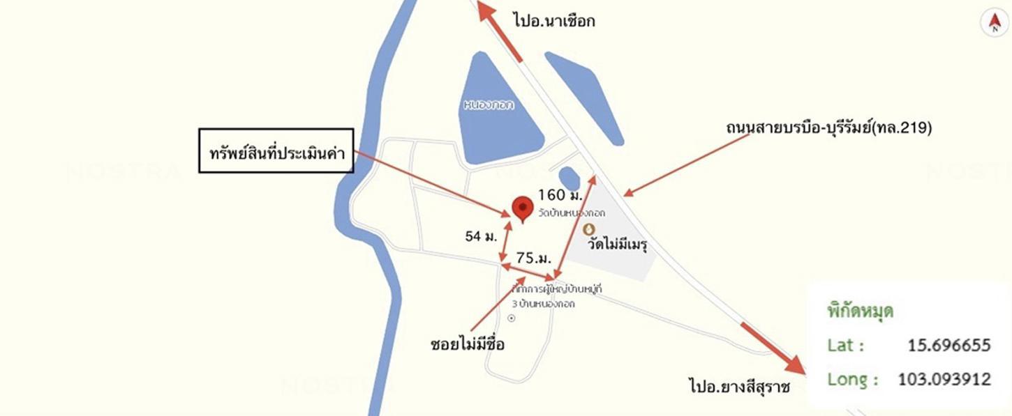 รูป บ้านเดี่ยว 188 ตร.วา ยางสีสุราช มหาสารคาม 701,000 - รูปที่ 29/30