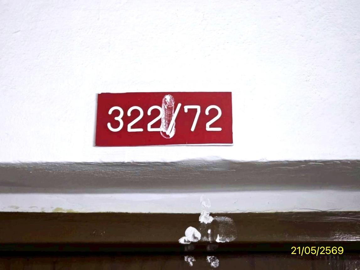 รูป ห้องชุดสำนักงาน 131.98 ตร.วา สุรวงษวัฒนาคาร เขตบางรัก กรุงเทพมหานคร 7.1M - รูปที่ 11/16