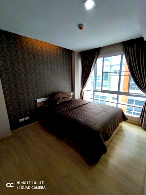 ขายคอนโด : S020021 Emerald Residence Ratchada