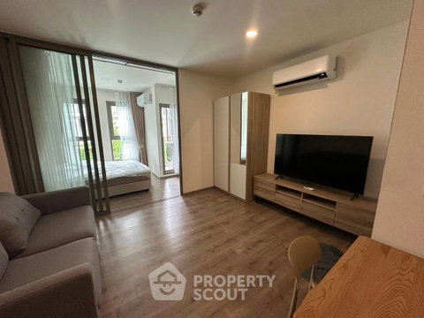 คอนโด 1-ห้องนอน ที่ แอสปาย ปิ่นเกล้า - อรุณอมรินทร์ ใกล้ MRT บางยี่ขัน (ID 3013700)