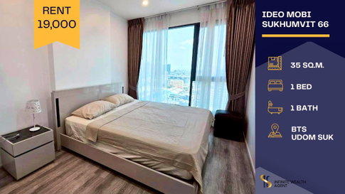 🌇✨ Million-dollar skyline views from the common area! Condo for rent at Ideo Mobi Sukhumvit 66 ✨🌇