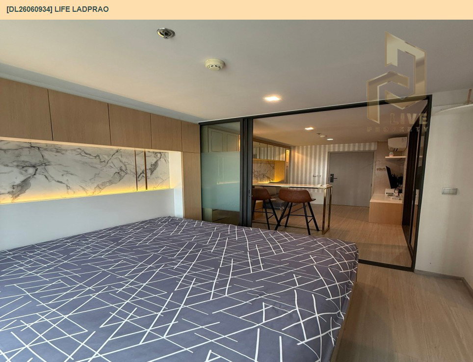 รูป DL26060934 ให้เช่าคอนโด ไลฟ์ ลาดพร้าว (Life Ladprao) ใกล้ BTS ห้าแยกลาดพร้าว พร้อมเข้าอยู่ โทรด่วน 0638692663 LineID @952jdxxk - รูปที่ 2/8