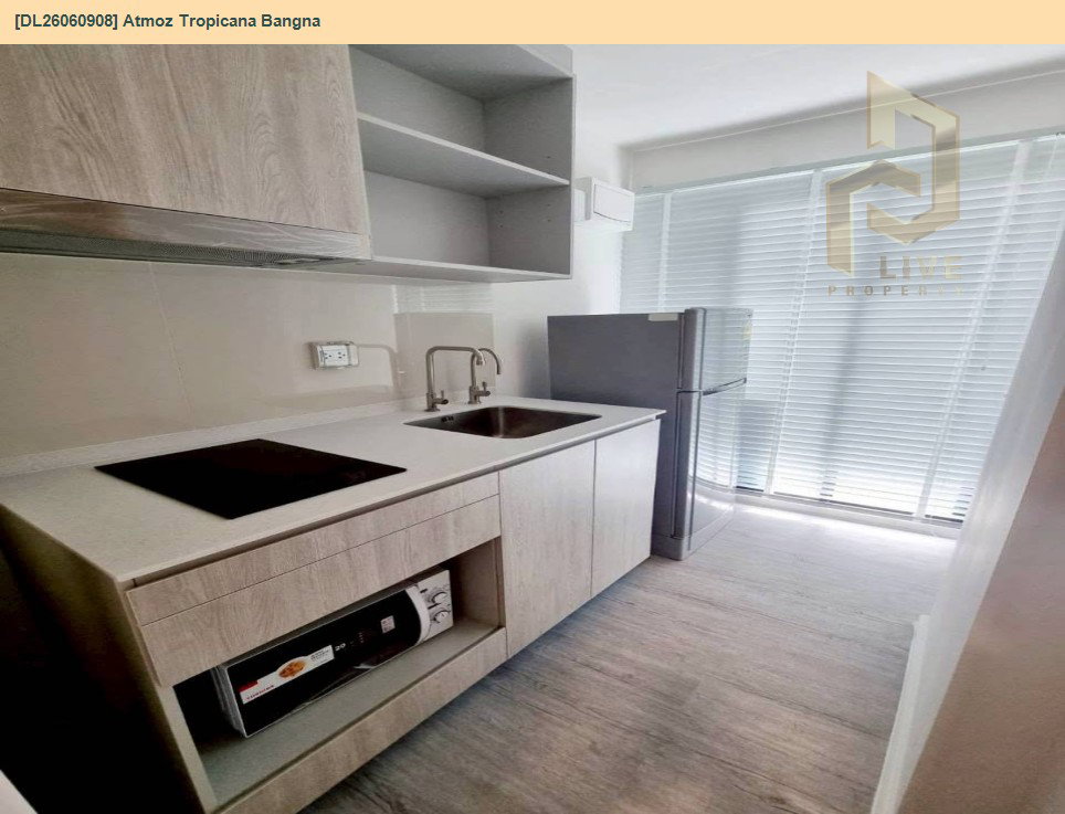 รูป DL26060907 ให้เช่าคอนโด แอทโมซ ทรอปิคาน่า บางนา (Atmoz Tropicana Bangna) ใกล้ - พร้อมเข้าอยู่ โทรด่วน 0638692663 LineID @952jdxxk - รูปที่ 6/7