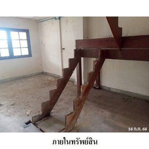 รูป Z8Z7715 ขายทาวน์เฮ้าส์ โครงการ อธิเชฐธานี ตำบล เชียงรากใหญ่ อำเภอ สามโคก จังหวัด ปทุมธานี - รูปที่ 4/8